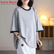 LOVER RUCCI法國洋氣減齡七分袖T恤夏季2025新款寬松200斤顯瘦歐貨中袖上衣女 灰色純色 3XL 150-175斤】