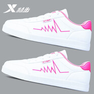 特步（XTEP）女鞋秋季白色板鞋女2025新款低幫休閑小白鞋防水滑板鞋運(yùn)動(dòng)鞋子女 粉紅白 37
