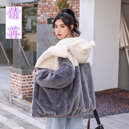 倩苒冬裝俏皮可愛熊耳朵毛毛絨外套女保暖連帽學(xué)生羊羔毛仿皮草棉服潮 灰色 L