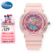 迪士尼（Disney）松松聯(lián)名多功能運(yùn)動(dòng)電子表夜光防水手表青少年學(xué)生兒童生日禮物