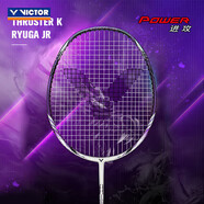 威克多（VICTOR）勝利羽毛球拍龍牙之刃TK-RYUGAJR青少年兒童單拍 成品拍