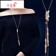 韓國個(gè)性春夏三葉草毛衣鏈掛鏈配飾品長(cháng)款項鏈女時(shí)尚韓版禮物 灰色 金色竹節