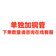 歌矩 飲料柜展示柜冷藏商用風(fēng)冷無霜保鮮柜冰柜大容量純銅管直冷風(fēng)冷超市玻璃門冰箱立式啤酒柜 升級二代銅管+進(jìn)口壓縮機(jī)【原機(jī)為一代銅管】