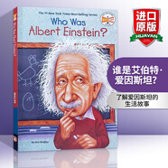Who Was Albert Einstein? 英文原版 誰是艾伯特 愛因斯坦？ 英文版 進(jìn)口英語原版書籍 藍(lán)思閱讀指數(shù)810L