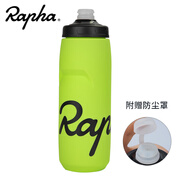 Rapha2023款自行車水壺環(huán)法水杯運(yùn)動(dòng)水瓶 跑步登山攀巖戶外旅行山地車公路車折疊車水壺騎行裝備 綠色750ML