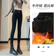 序匠（xujiang）牛仔鯊魚褲女外穿打底褲春夏瑜伽健身高腰蜜桃臀芭比緊身彈力女褲 黑色薄絨款 883918 L（建議體重115-130斤）