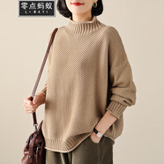 零點(diǎn)螞蟻大碼女裝春秋時(shí)尚韓版寬松毛衣女秋冬外穿長(cháng)袖套頭針織衫胖妹妹秋裝上衣 淺卡其色 均碼【100-170斤】