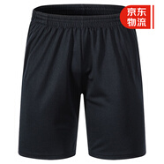 尤薩體能服短袖體能訓(xùn)練短袖服夏季戶(hù)外體能運(yùn)動(dòng)訓(xùn)練服軍迷T恤   速干 灰色短袖體能服單下褲 175/92-96