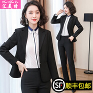 匯美特職業(yè)裝女裝套裝小西裝工作服正裝小西裝外套秋裝前臺(tái)面試工裝OL通勤銷售員套褲 西裝+褲+裙+白襯衫(黑色四件套) 2XL(建議120-130斤)