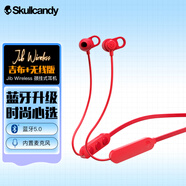 Skullcandy 骷髏頭 JIB+BT 吉布+ 頸戴式藍(lán)牙耳機(jī) 無(wú)線耳式運(yùn)動(dòng)華為安卓蘋果 珊瑚紅