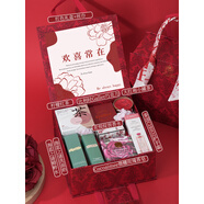 伴手禮女伴娘結(jié)婚婚禮送閨蜜新娘姐妹團(tuán)高檔實(shí)用禮物小眾高級禮盒 【歡喜常在】紅色禮盒-套餐F【送禮優(yōu)選】 21x21x7cm