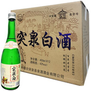 額木特額木特突泉白酒 清香型內蒙突泉縣泉酒酒業(yè)純糧酒42度450ml口糧酒 42度整箱12瓶