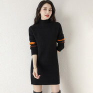 歌米拉半高領(lǐng)中長(cháng)款毛衣女厚寬松秋冬新款女裝小個(gè)子內搭針織衫打底衫 黑色 XL