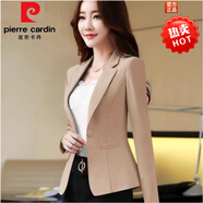 皮爾卡丹（pierre cardin）小個子西裝外套女2025春夏新款韓版修身短款粉色韓版時尚休閑西服 卡其色 L 100-115斤