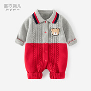 嘉衣佩兒嬰兒連體衣秋冬寶寶針織衫衣服男童毛衣外套兒童外出時(shí)尚哈衣冬季 PL131-淺灰色 73cm