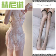 精尼琳后媽包臀裙裙子異型連衣裙訂婚ol旗袍反差旗袍上班辣妹無(wú)袖 淡粉色+丁字+黑網(wǎng) 120-160斤