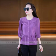 憶靈遮肚子襯衫女七分袖2025新款夏季收腰襯衣設計感雪紡上衣 紫色 L (110-120斤)