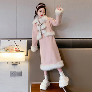 歐遙女童裝9-12歲淑女套裝裙2026新款兒童冬裝套裝時(shí)髦女大童過(guò)年衣服 粉色 150 建議身高140-150cm