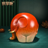 銅掌柜大象擺件存錢罐大容量銅大象儲蓄罐卡通創(chuàng)意房間裝飾品 彩銅大象存錢罐（紅色）