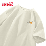 班尼路（Baleno）華夫格短袖t恤男夏季學(xué)生潮流男士五分袖衣服青少年重磅上衣半袖