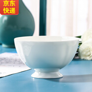傳世瓷 純白色骨瓷碗家用陶瓷碗湯碗深碗白瓷碗大碗釉下彩無鉛單個 4.5英寸金立碗(純白)