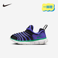 NIKE 耐克男女童毛毛蟲運(yùn)動(dòng)鞋DYNAMO FREE緩震舒適兒童一腳蹬休閑童鞋 343738-512 29.5 【建議腳長18cm】