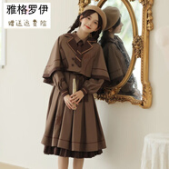 雅格羅伊jk制服套裝冬季學院風加絨款日系連衣裙女秋冬新款學生復古少女洛 斗篷+連衣裙套裝 S