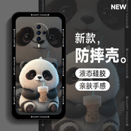 機旺馬 vivoS6手機殼vivoS7創(chuàng  )意新款衛衣熊貓S7E全包鏡頭防摔外殼高級感液態(tài)硅膠保護套 vivoS6 邊框熊貓圓臉2