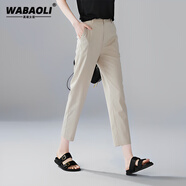 WABAOLI高端品牌 夏季新款寬松顯瘦高腰西裝九分休閑褲子小腳煙管褲女 淺杏色 薄款 30/2XL【建議140-150斤】