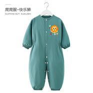 憶愛(ài)爬爬服嬰兒戶(hù)外連體罩衣寶寶爬行罩衣防臟兒童秋冬季耐磨爬行服 爬爬服 快樂(lè )獅【綠色】 90cm (建議75-83cm)