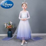 迪士尼（Disney）2024夏季新款?lèi)?ài)莎公主裙女童冰雪奇緣2艾莎披風(fēng)亮片白色連衣裙5歲 披風(fēng)愛(ài)紗裙 120cm