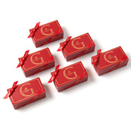 歌帝梵（Godiva）歡享立方牛奶黑巧克力禮盒 結(jié)婚喜糖果伴手禮 夾心巧克力休閑零食 紅色紙質(zhì)喜糖盒x20個盒裝15g