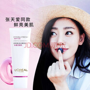 歐萊雅（L'OREAL）氨基酸洗面奶復顏潔面乳女控油抗黑頭保濕細致毛孔深層清潔潔面乳 清潤葡萄籽水嫩潔面乳125g
