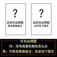 京峋冰絲防曬衣男夏季速干透氣外套戶外釣魚服大碼運(yùn)動(dòng)跑步情侶防曬服 自由搭配，聯(lián)系客服 XL【建議體重110-130斤左右】