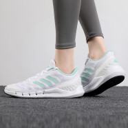 阿迪达斯 （adidas）男女鞋 新款CLIMACOOL清风运动跑步鞋CM7397 FX7357 39