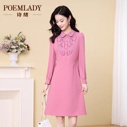 詩(shī)緒詩(shī)緒玫紅色娃娃領(lǐng)泡泡袖鏤空繡花連衣裙女春季2025新款中裙63217 玫紅色 2XL