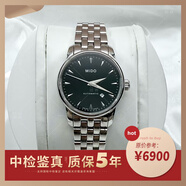 【二手99新】美度（MIDO）貝倫賽麗系列自動(dòng)機(jī)械女士腕表日期顯示瑞士原裝正品女表生日禮物官網(wǎng)同款 【29MM】M7600.4.18.1黑盤條刻 99新