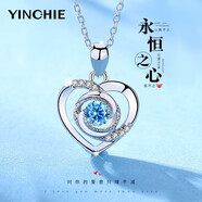 銀千惠999純銀項鏈女士海洋之心高級感吊墜七夕情人節(jié)禮物送女朋友生日 項鏈/藍鋯+足銀O字鏈+商家配送/免費刻字 配首飾證書/玫瑰花禮盒送老婆/輕奢七夕節(jié)女生禮物