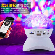 德希迪無線藍(lán)牙音箱七彩燈便攜式插卡手機(jī)電腦微信收款擴(kuò)音器低音炮迷你廣場舞臺(tái)燈家用小鋼炮戶外車載小音響 黑色