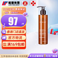 Nuxe歐樹槐花蜜特潤卸妝潔面凝膠 清潔溫潤敏感肌氨基酸洗面奶400ml 【1瓶x200ml】蜂蜜潔面凝膠 新版