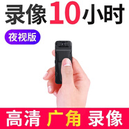 千立 4K高清監控攝像頭插卡錄像機高清背夾攝影機高清夜視攝像機隨身記錄儀室內監控器電池錄像機 高清直錄版 標配【帶32G】