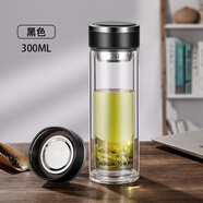 富光玻璃杯男女士雙層大容量車載隔熱水杯便攜防漏泡茶杯商務(wù)辦公杯子 300ml黑色【304鋼蓋+加厚杯底】