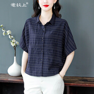意枕上夏季媽媽夏裝棉麻短袖女士襯衫潮流寬松瘦腰小衫打底衫上衣女 藍色 5XL 165-180