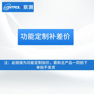 聯(lián)測(cè)信號(hào)隔離器安全柵4-20mA轉(zhuǎn)0-10V溫度隔離器模擬量信號(hào)變送分配器 【其它功能加價(jià)】單拍不發(fā)