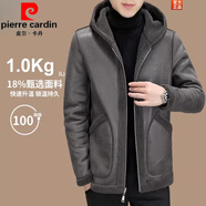 皮爾卡丹（pierre cardin）美拉德系列秋冬新款羊羔絨夾克男士皮毛一體雙面穿男裝外套 連帽款-灰色兩面可穿 185/100A建議140-155斤
