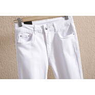 紫蘿蓮糖果色九分休閑牛仔褲女夏季修身顯瘦百搭彩色打底小腳褲子 白色九分 29【2尺2