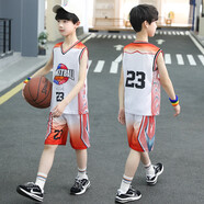 浣莎男童籃球服速干衣套裝2022夏季新款無(wú)袖背心兒童帥氣8-12歲男孩夏裝中大童訓練運動(dòng)球衣兩件套 白色滿(mǎn)天星數碼23標準碼 150cm【140-150cm 60-75斤】