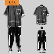 【上衣+褲子】短袖套裝男夏季新款七分袖t恤男生九分褲套裝男韓版潮流學(xué)生寬松嘻哈帥氣青少年一套衣服 D05灰+715褲 2XL