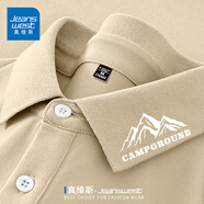 真維斯（JEANSWEST）短袖polo衫男夏季商務休閑男裝新款大碼涼感冰絲翻領半袖男士上衣 卡其 小山野露營白_K L