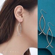 黛若耳夾無(wú)耳洞女個(gè)性魚(yú)骨耳勾高級感顯臉瘦鋯石耳環(huán)氣質(zhì)簡(jiǎn)約百搭耳飾 【S925銀針耳釘】一定要有耳洞